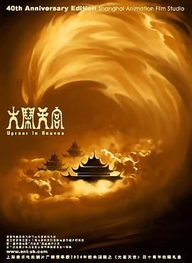 国产亚洲福利一区二区免费看