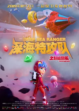 亚洲情综合五月天