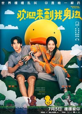 亚洲欧洲一区二区