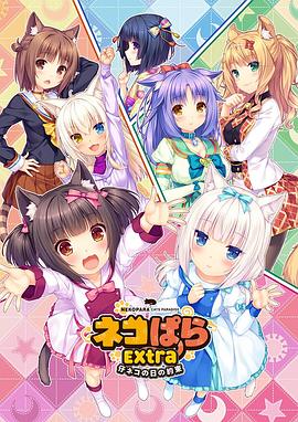 伊人直播色版
