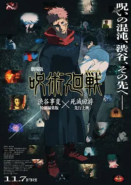 在线免费观看国产精品