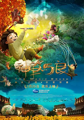 中出丝袜