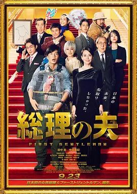 操视频