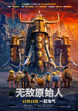 国产一区二区网站