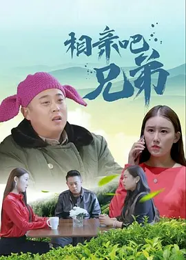 av综合网站
