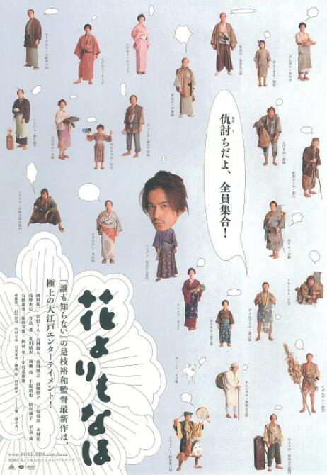色婷婷网