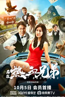 麻豆影院在线观看免费播放电视剧