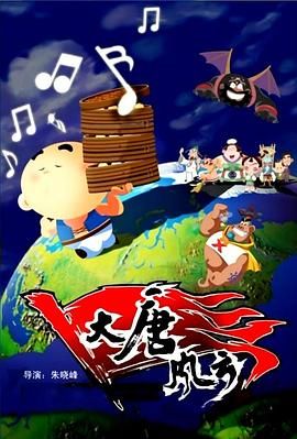 久久福利电影