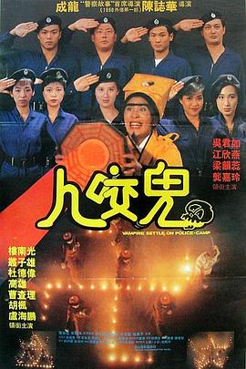 S级身材