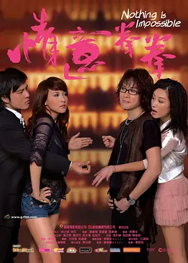 香蕉www.5.app