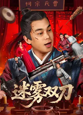 久久久久久青草大香综合精品