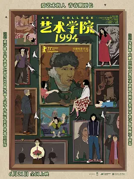 成人怡红院