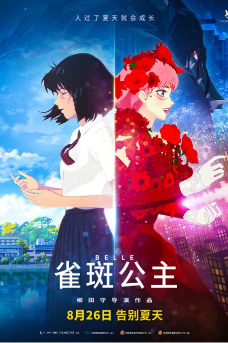 欧美一区二区三区在线视频