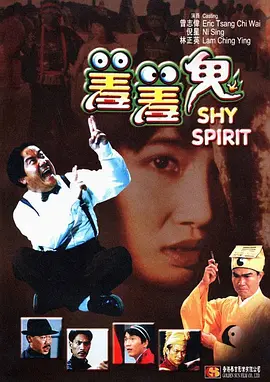 转生成魅魔每天榨牛奶