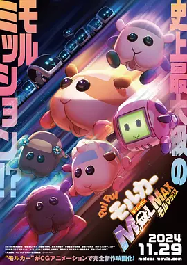 4438成人