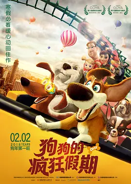 二级毛片在线观看