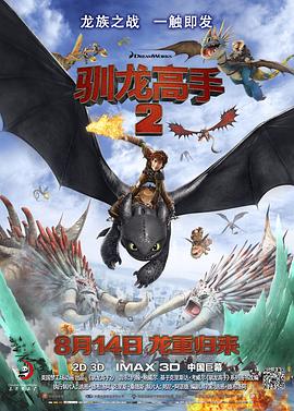 娇妻系列交换21部h