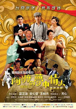 免费观看国产精品