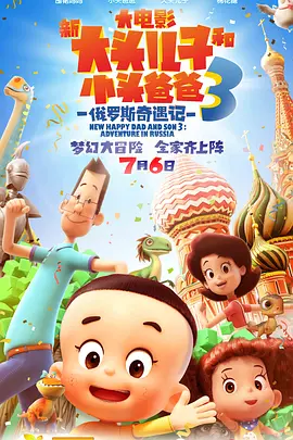 87福利电影