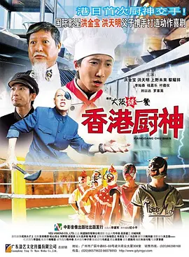天堂色网