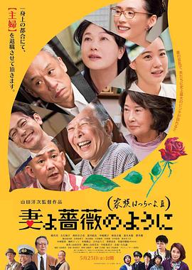 久久精品国产一区二区三区日韩