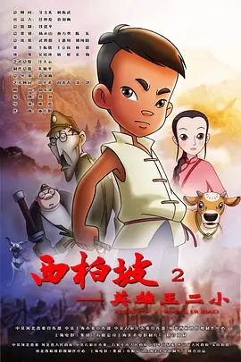 日韩高清一区二区三区不卡