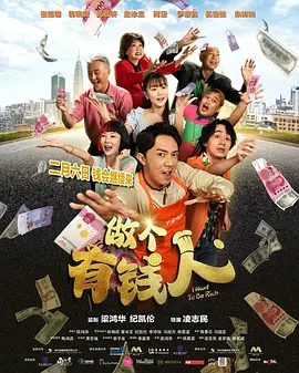 亚洲精品香蕉一区二区在线观看