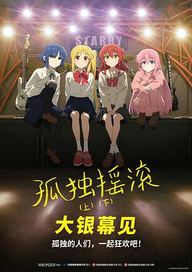 女同学的目的