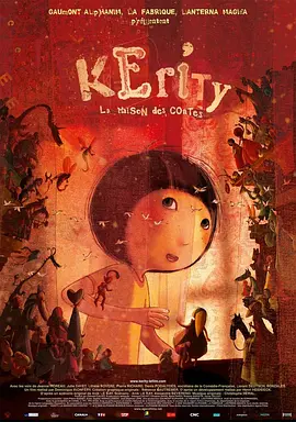 婷婷激情四月