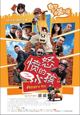 中文字幕日韩在线观看