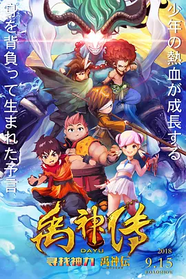 天天拍拍天天爽免费视频