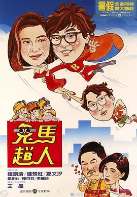很污的视频网站