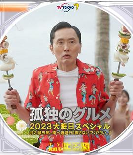 中国tk一vk
