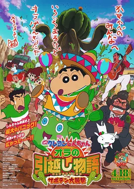 亚洲经典在线中文字幕