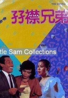 国产亚洲欧美在线观看的