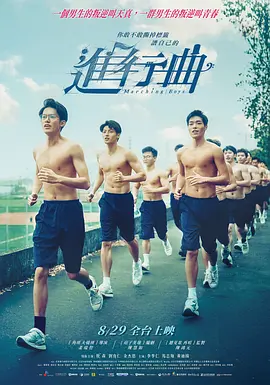 在线看亚洲