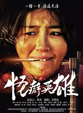 毛片免费在线视频