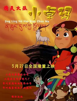 国产人成精品综合欧美成人
