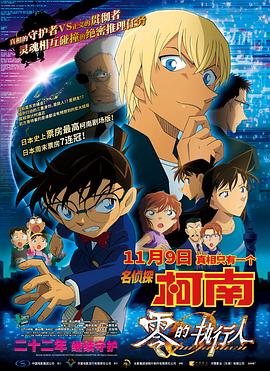 福利视频在线观看完整版