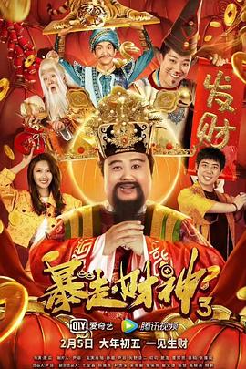 成人综合网站