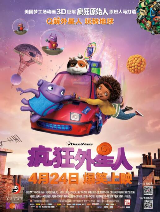 色偷偷亚洲女性天堂