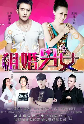 亚洲激情婷婷