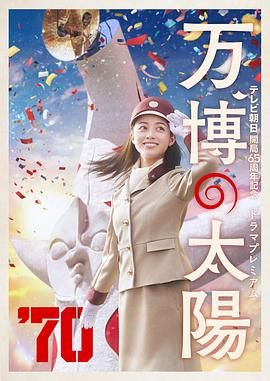 2021最新久久久视精品爱