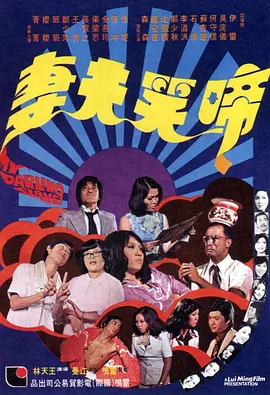国产ts丝袜人妖系列视频