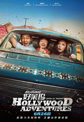 动漫网站黄
