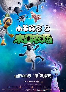 日韩欧美一区二区高清视频免费观看