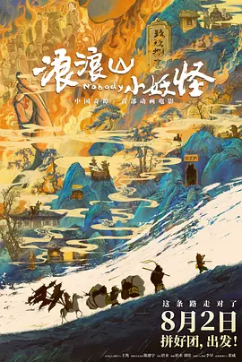 粗心的姐姐2