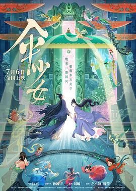 天堂av色