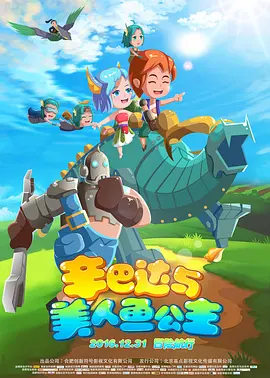 爱情岛网址