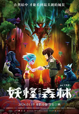 wwwwwww色